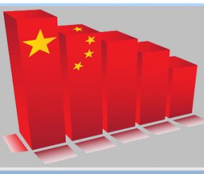 چین و سیاست های پیشرفت-1