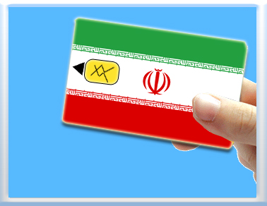 صنعت نیمه هادی