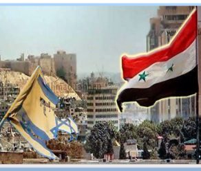 بحران سوریه؛ سیاست ها و رویکردهای بازیگران (رژیم صهیونیستی)-5
