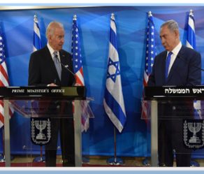 بایدن و گرداب نتانیاهو
